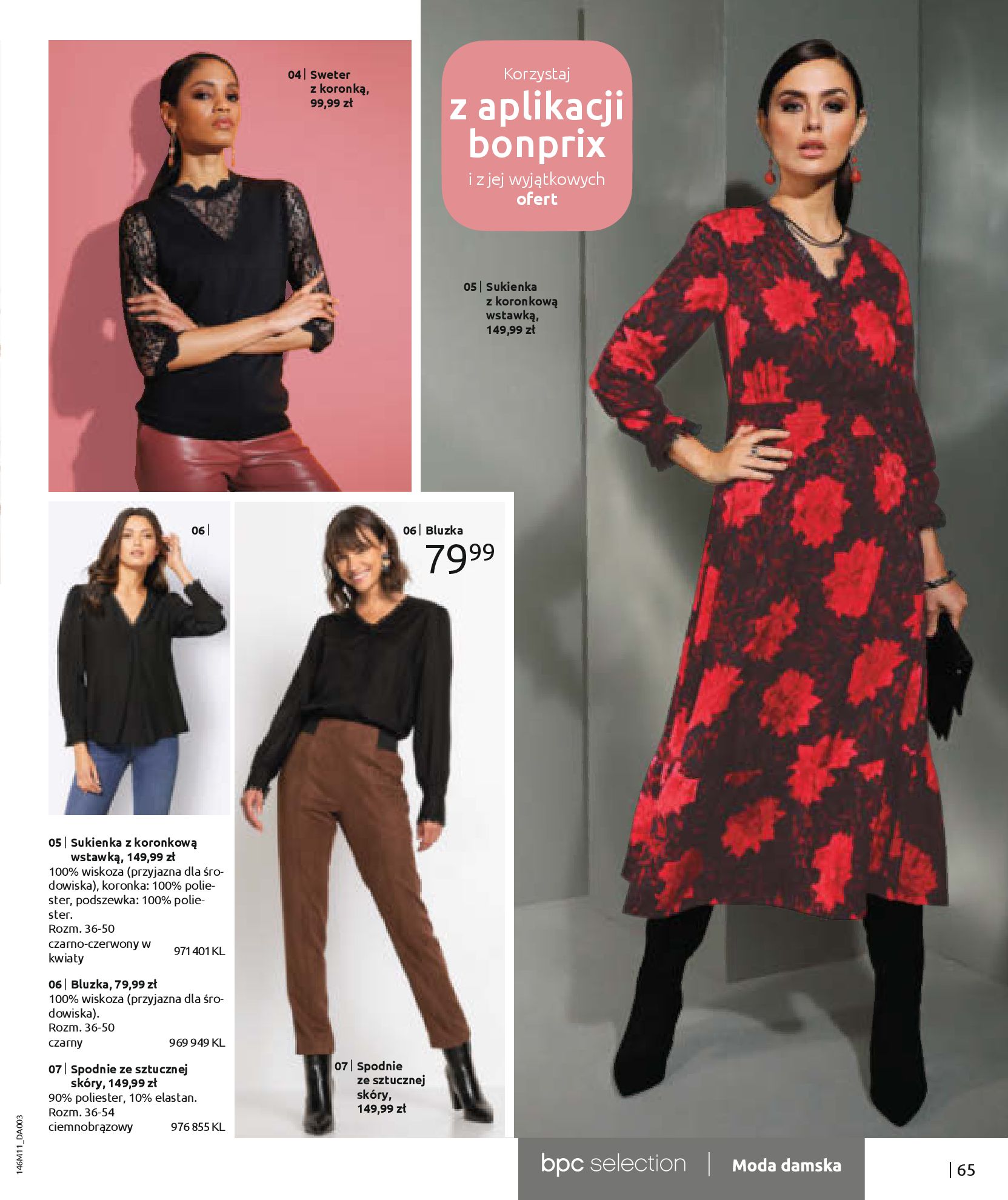 Gazetka Bonprix: Katalog Bonprix - Świąteczny butik 2022-11-22 page-67