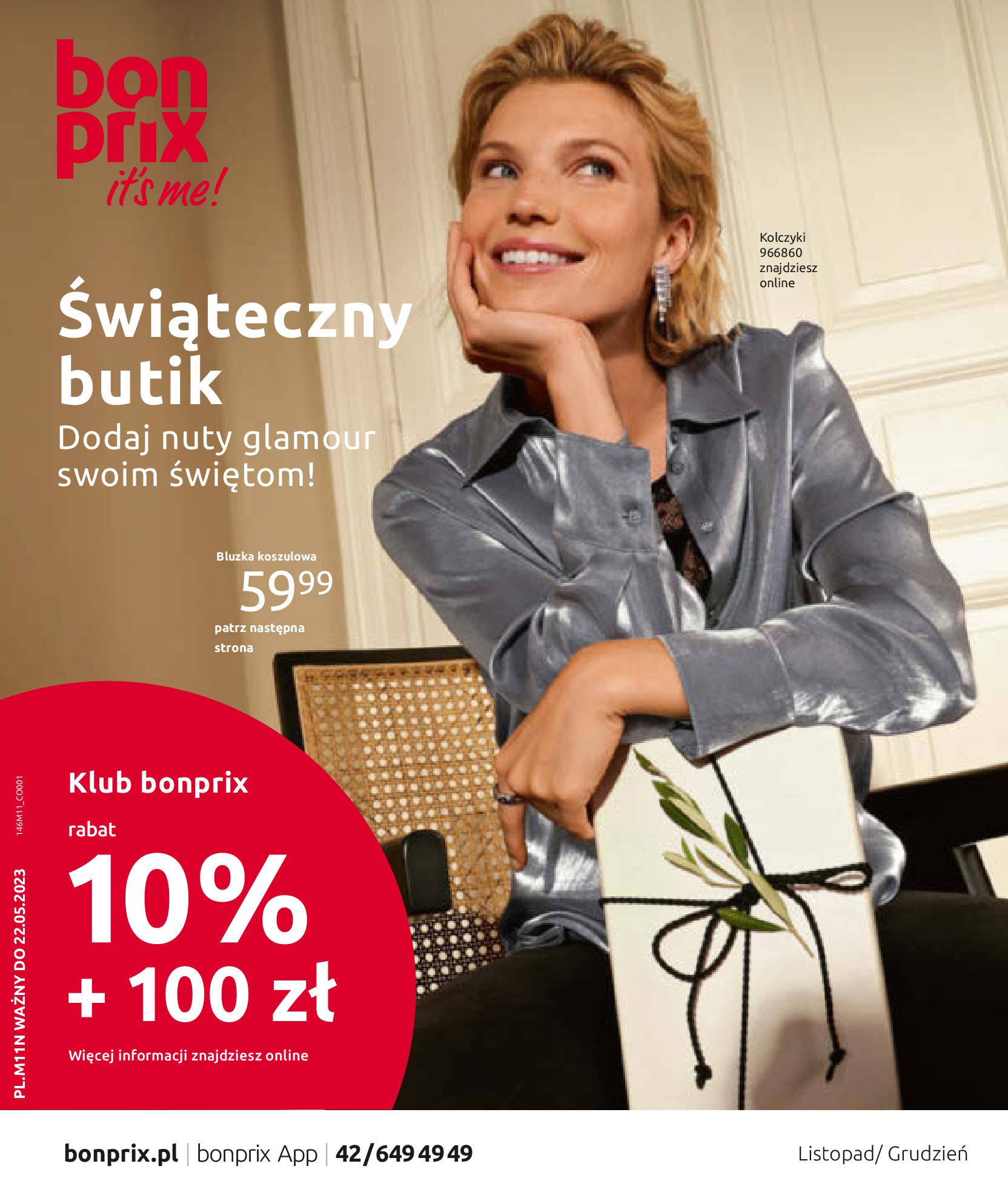 Gazetka Bonprix: Katalog Bonprix - Świąteczny butik 2022-11-22 page-1
