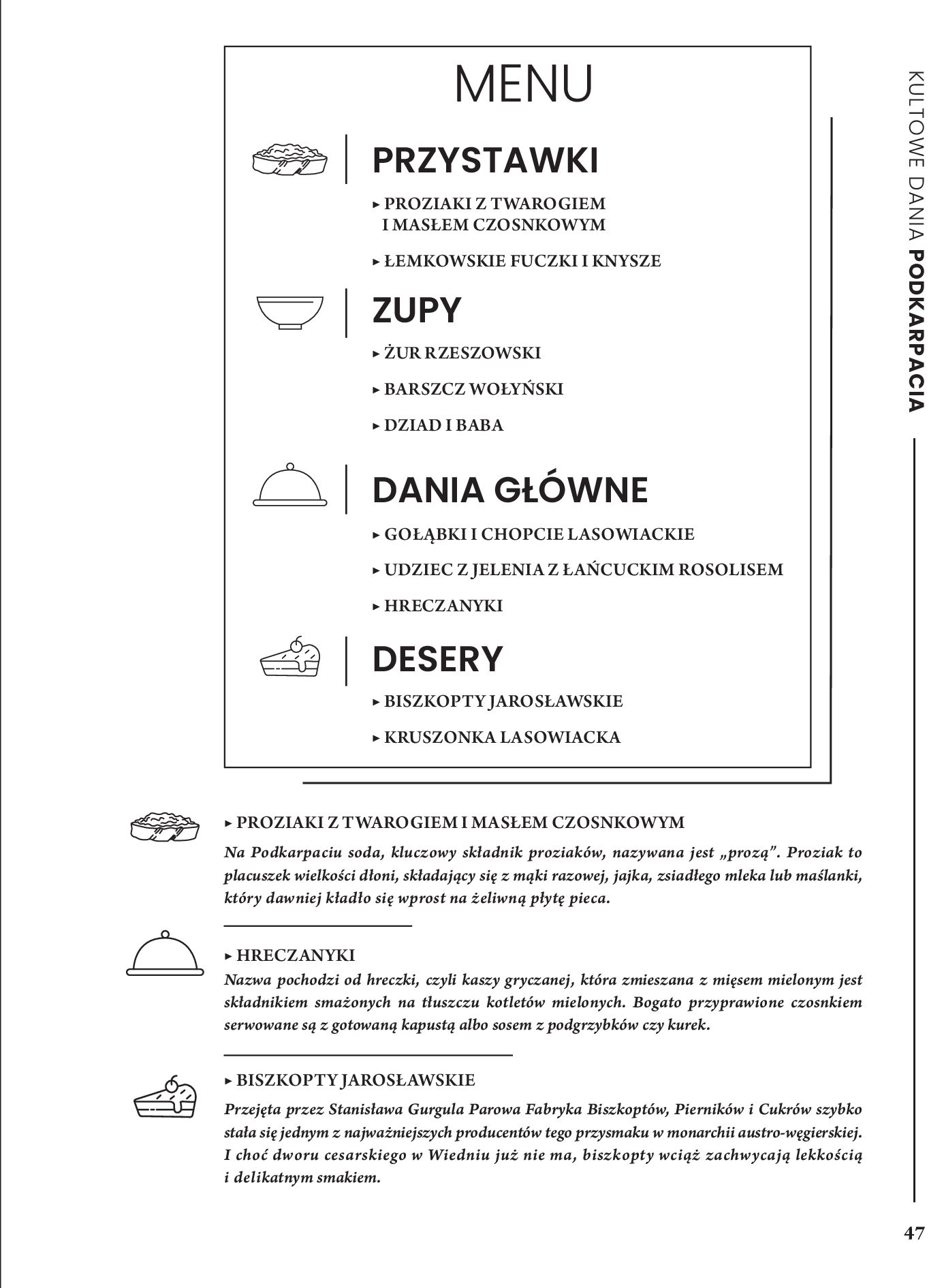 Gazetka Makro: Gazetka Makro - Kulinarna podróż po Polsce 2023-05-16 page-42