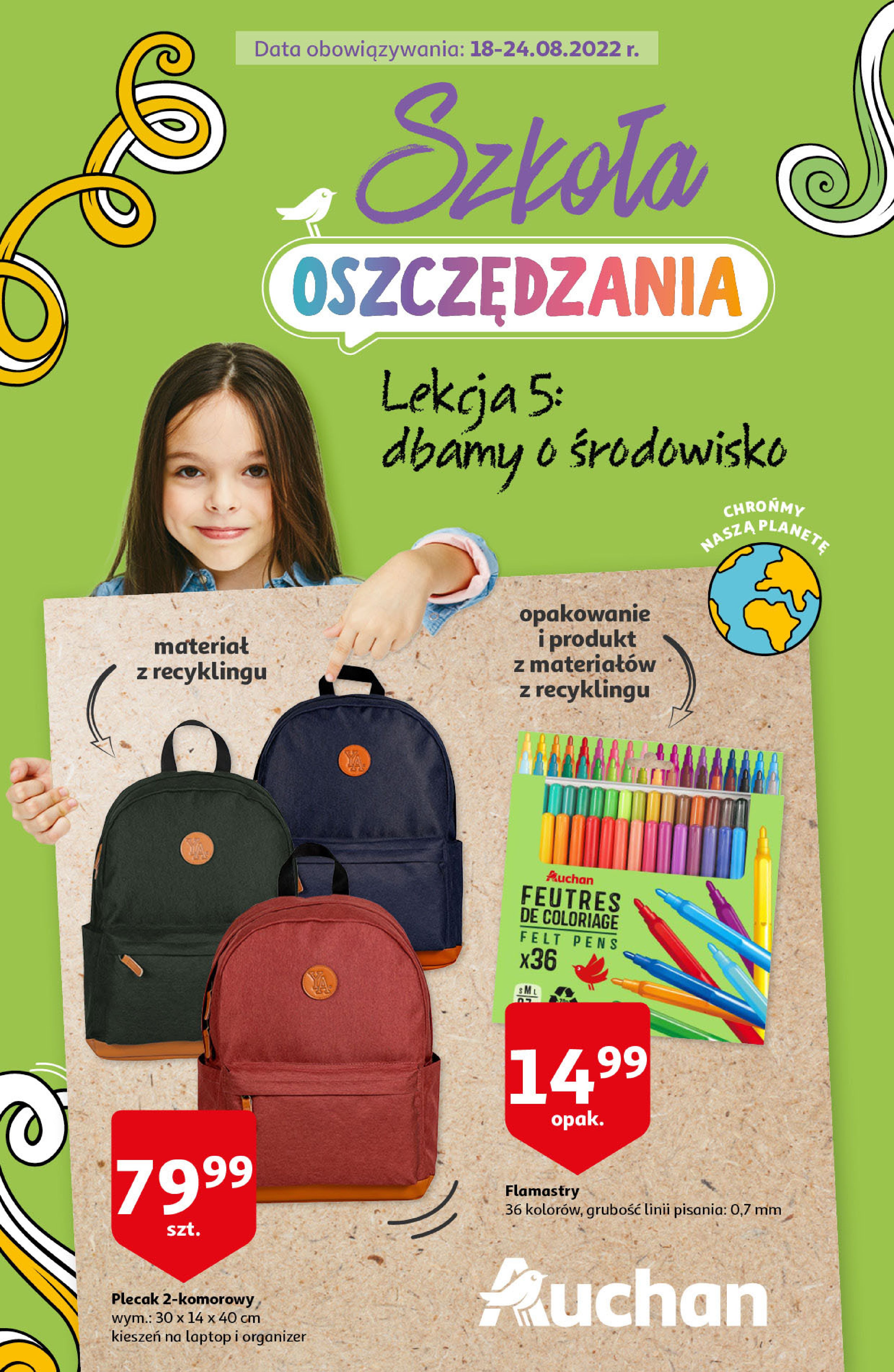 Auchan:  Gazetka Auchan - Szkoła Oszczędzania 17.08.2022