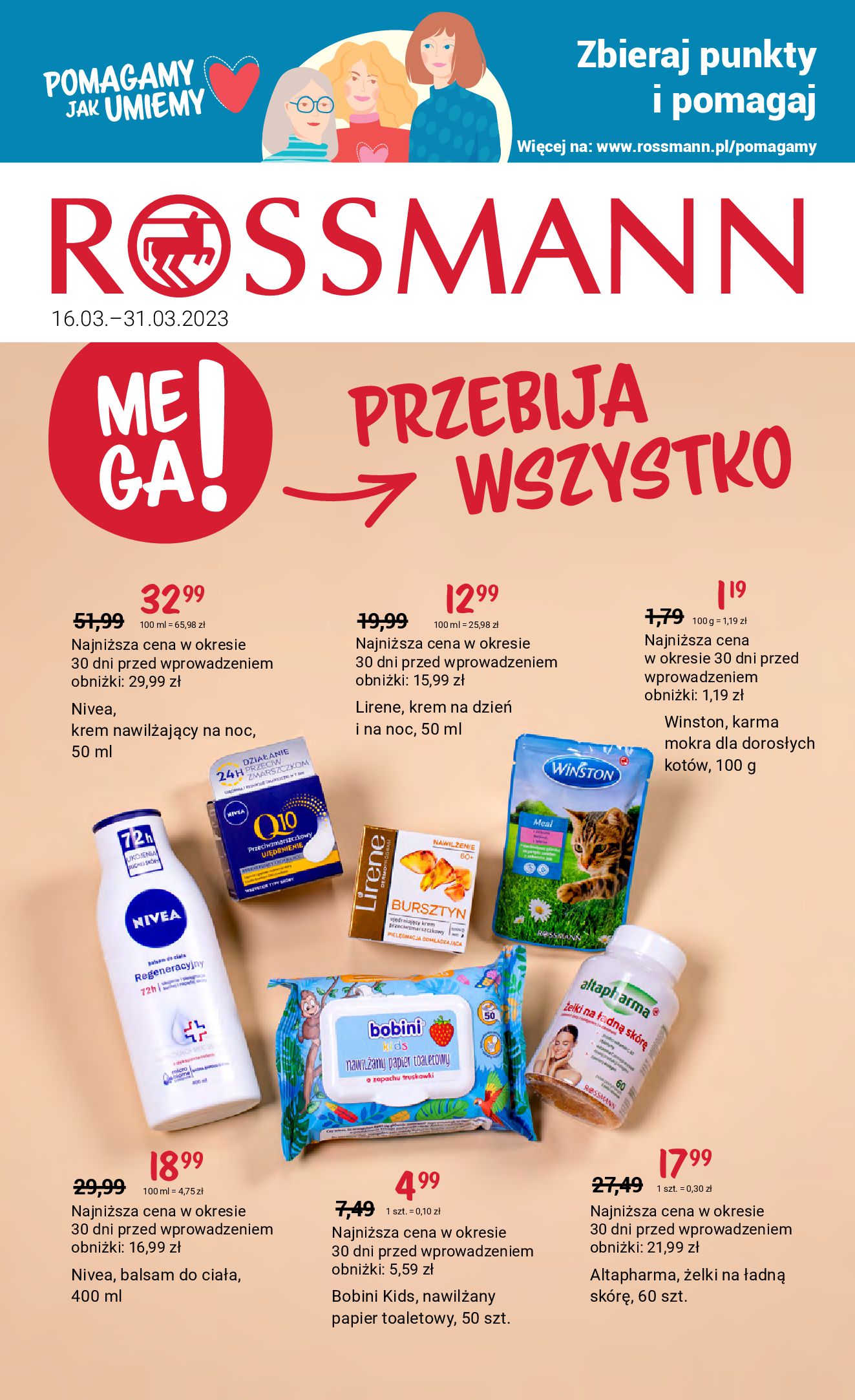 Rossmann:  Gazetka Rossmann 15.03.2023