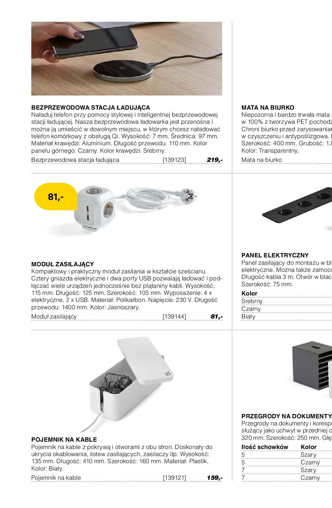 Gazetka AJ Produkty: Katalog AJ Produkty - Ogólny 2023-03-01 page-73