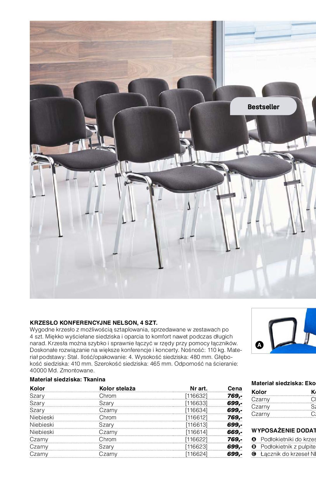 Gazetka AJ Produkty: Katalog AJ Produkty - Ogólny 2023-03-01 page-233