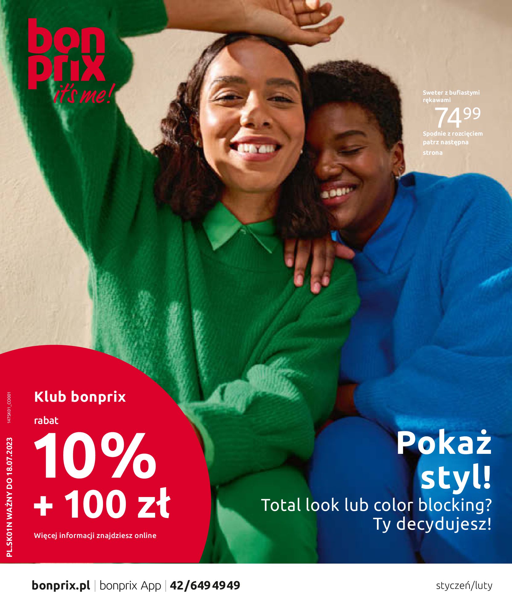 Gazetka Bonprix: Katalog Bonprix - Total Look 2023-01-20 page-1