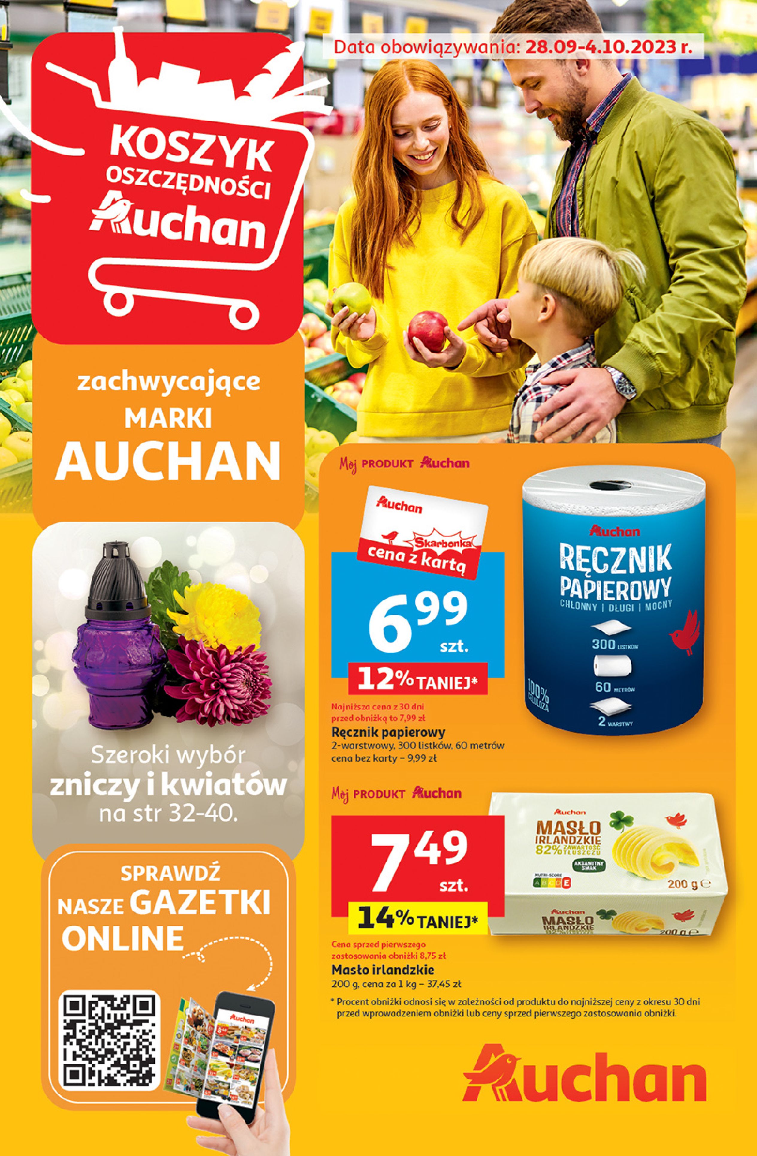 Auchan:  Gazetka Auchan - Zachwycające marki Auchan 27.09.2023