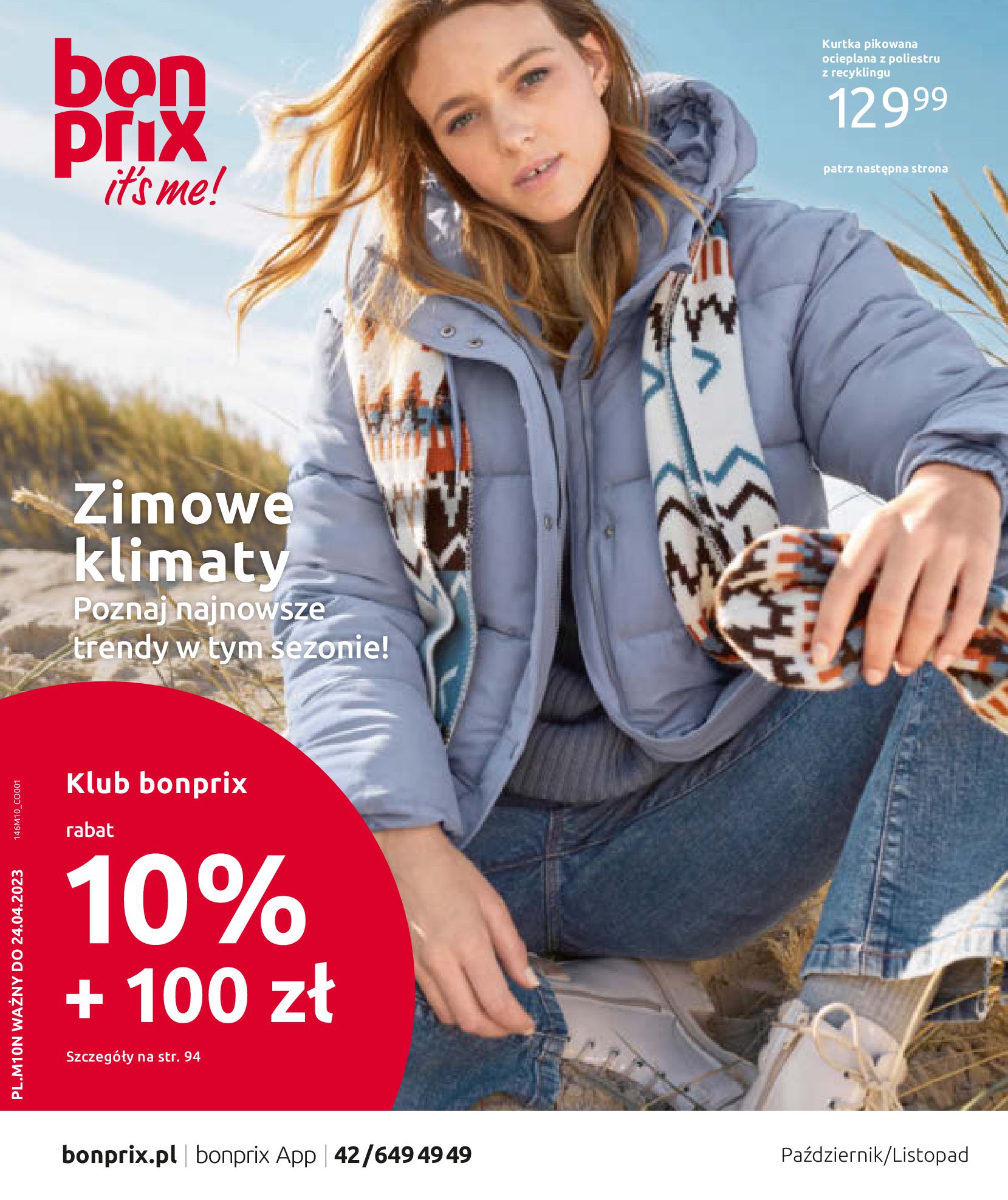 Gazetka Bonprix: Katalog Bonprix - Zimowe klimaty 2022-10-25 page-1