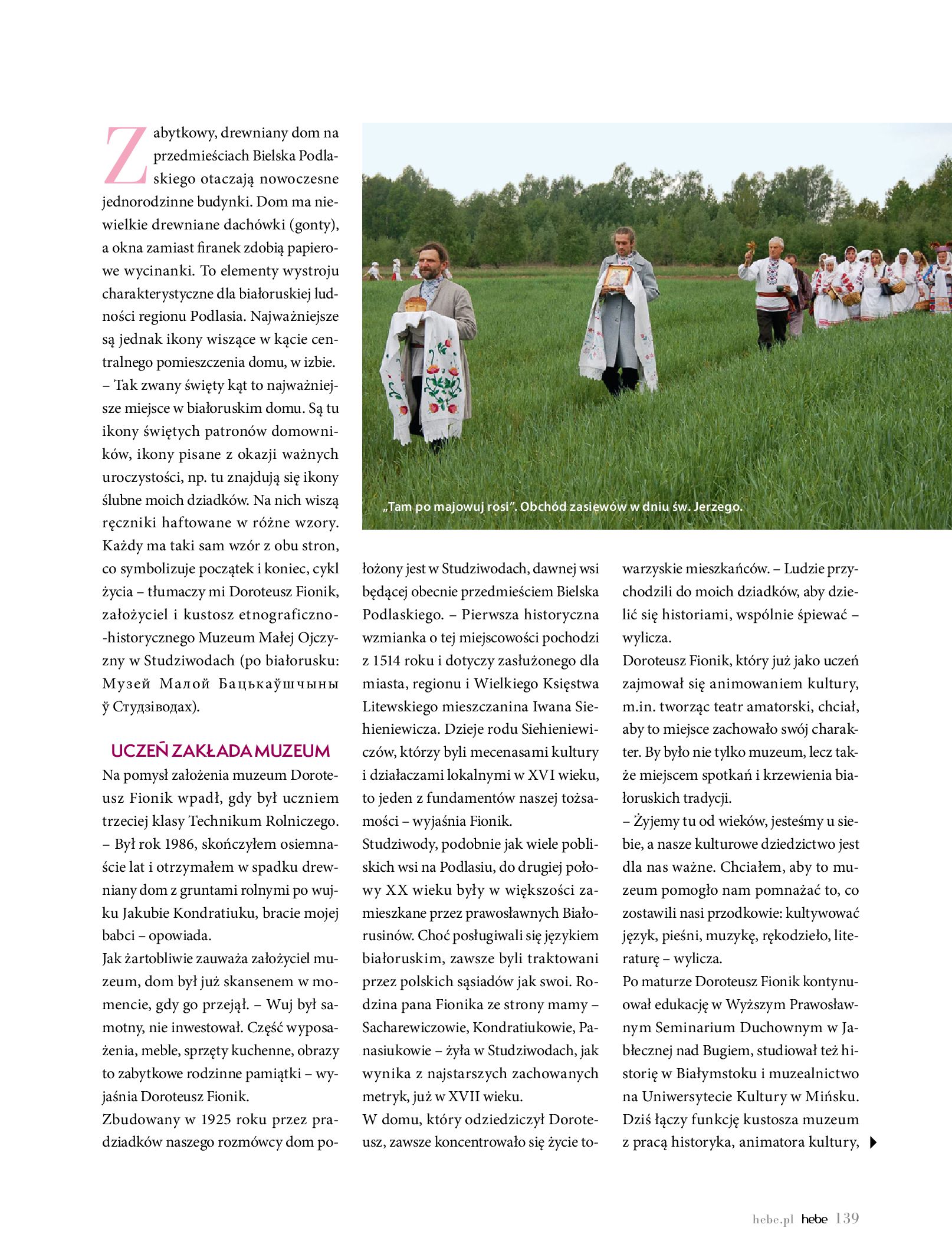 Gazetka hebe: Gazetka Hebe - magazyn 2023-05-01 page-139