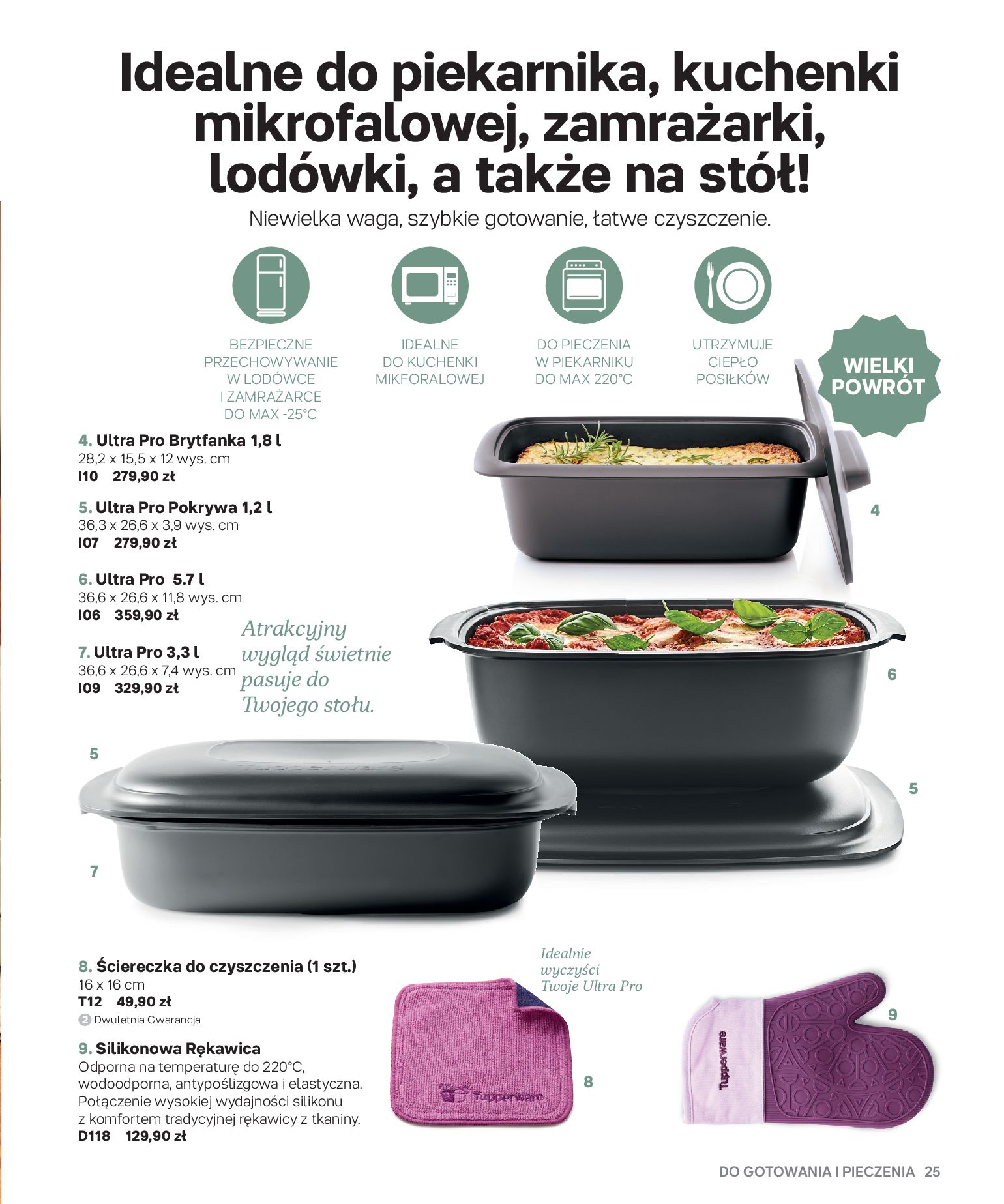 Gazetka Tupperware: Gazetka Tupperware - Katalog jesień/zima 2021-10-03 page-25
