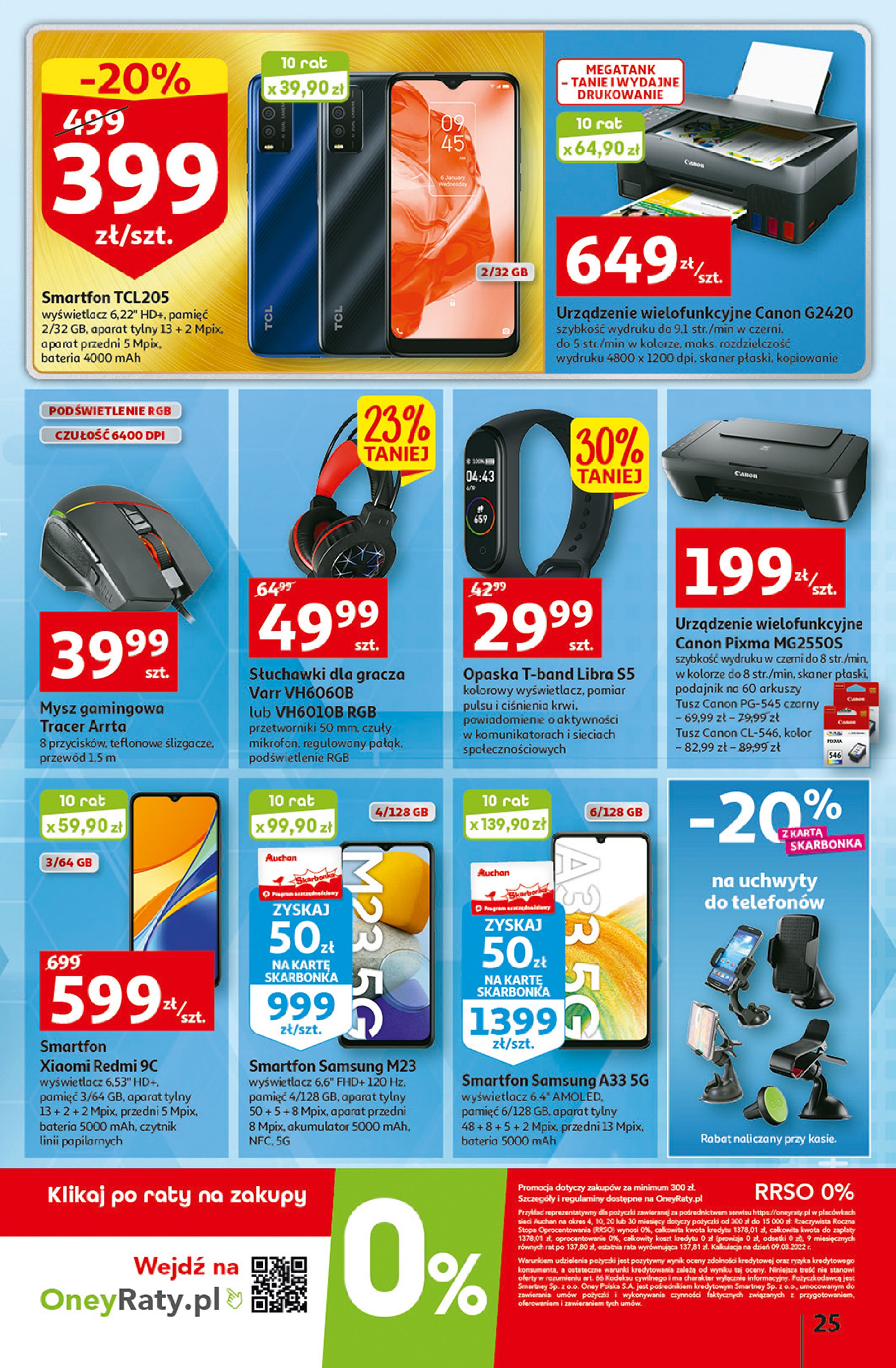 Gazetka Auchan: Gazetka Auchan - przeKORZYŚCI cenowe 22-28.09. 2022-09-22 page-25