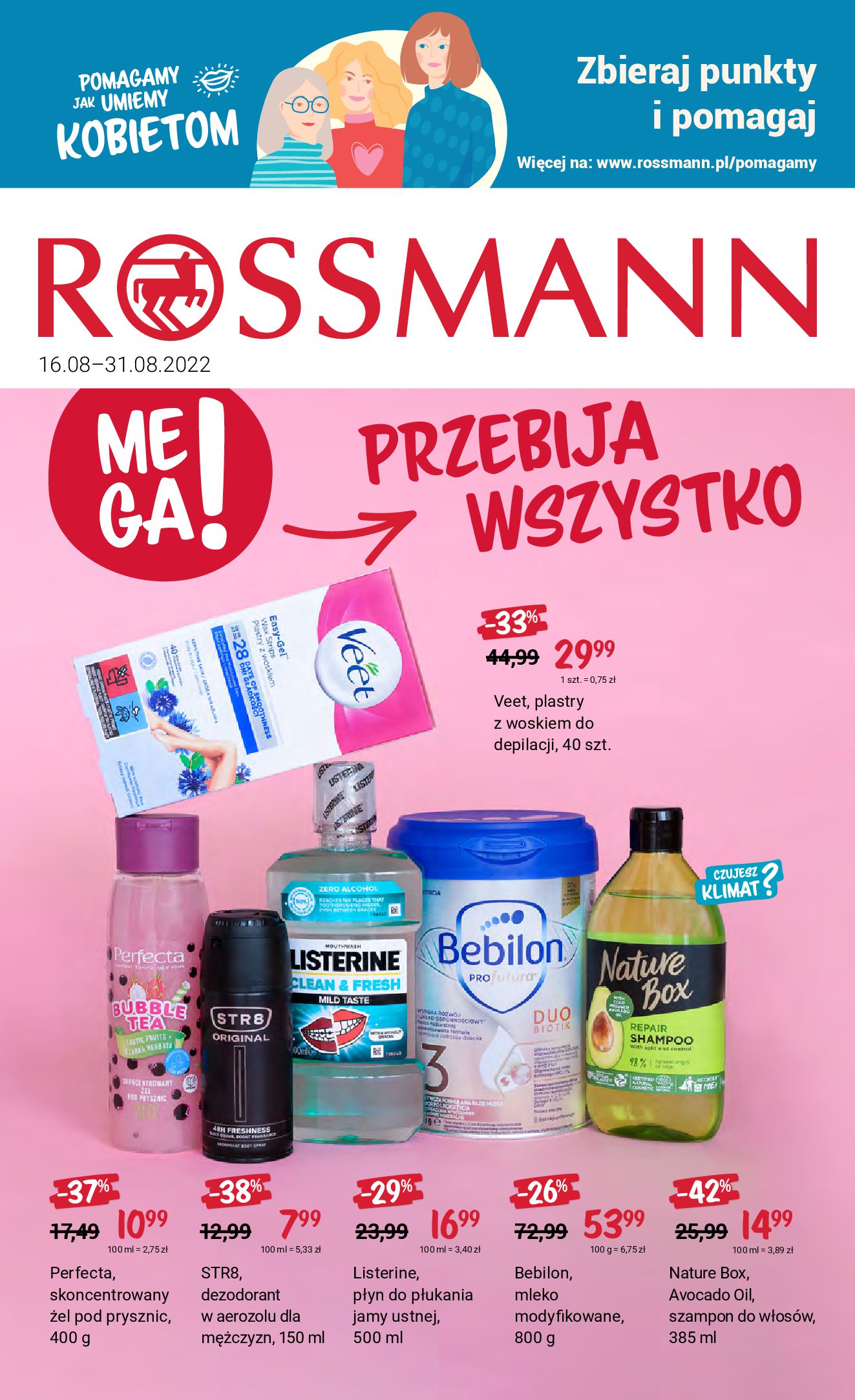 Rossmann:  Gazetka Rossmann od 16.08 15.08.2022