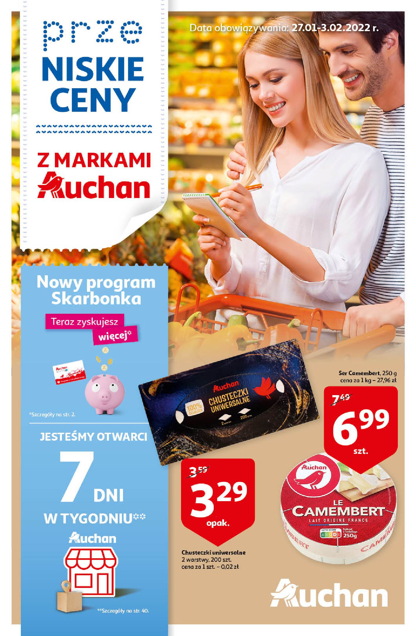 Auchan:  Gazetka Auchan - przeNISKIE CENY z markami Auchan 26.01.2022