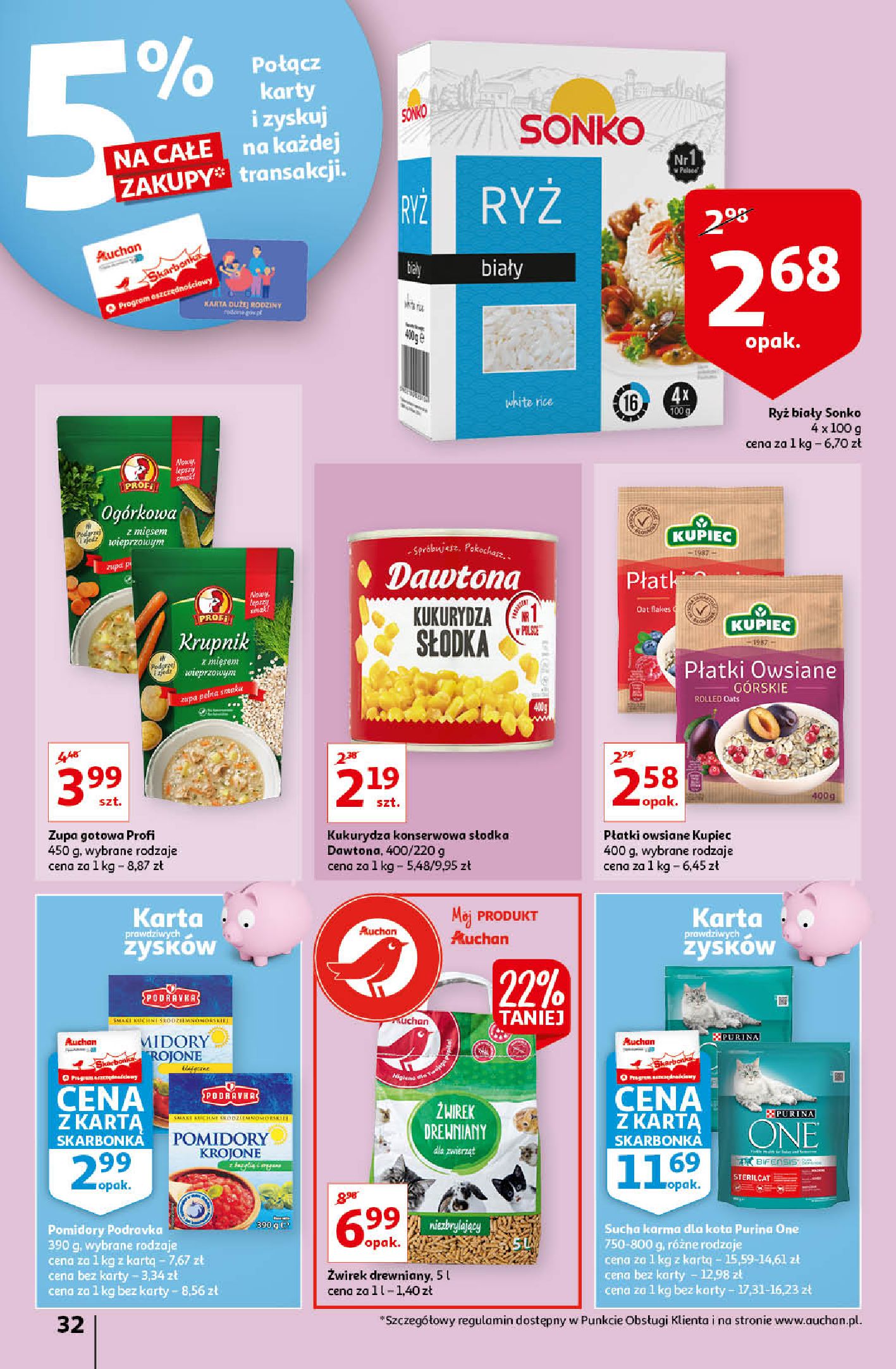 Gazetka Auchan: Gazetka Auchan - Hipermarkety 2022-01-13 page-32