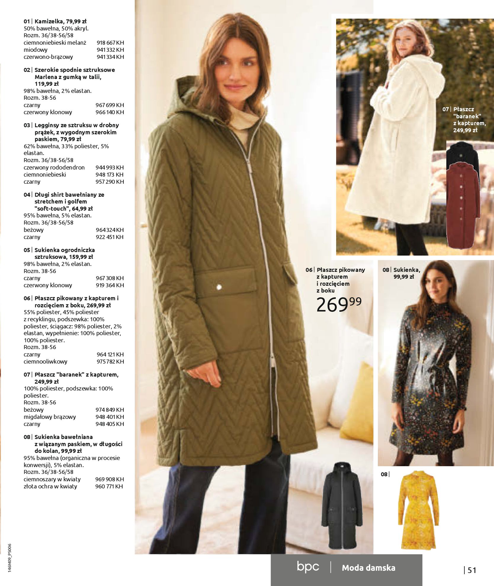 Gazetka Bonprix: Katalog Bonprix - look w stylu country 2022-09-23 page-53