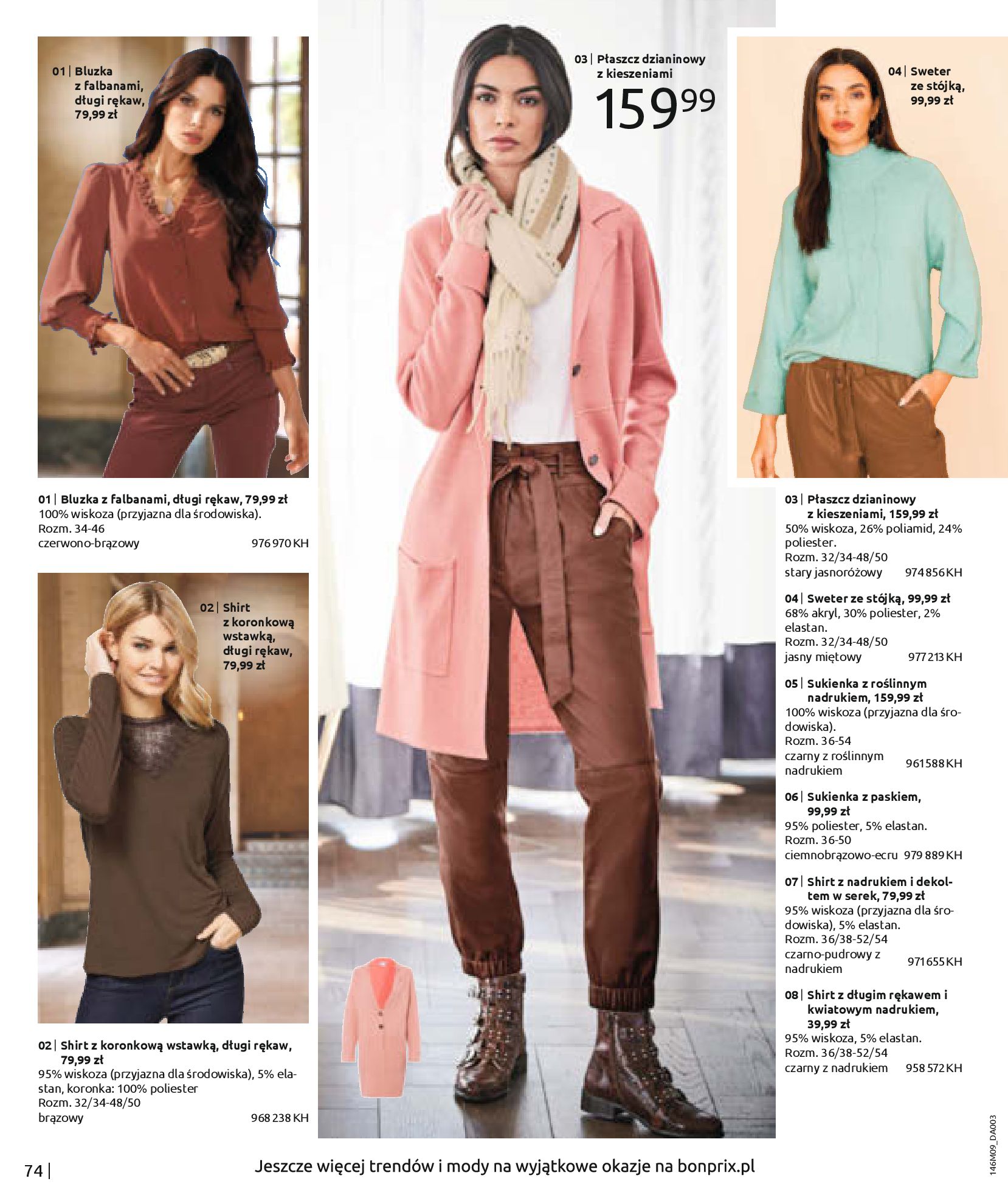 Gazetka Bonprix: Katalog Bonprix - look w stylu country 2022-09-23 page-76