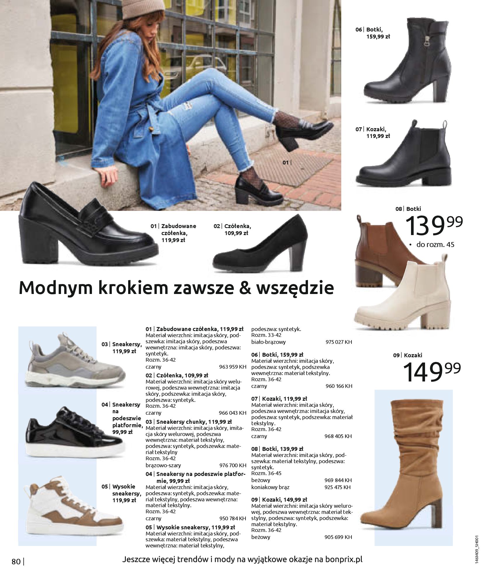 Gazetka Bonprix: Katalog Bonprix - look w stylu country 2022-09-23 page-82