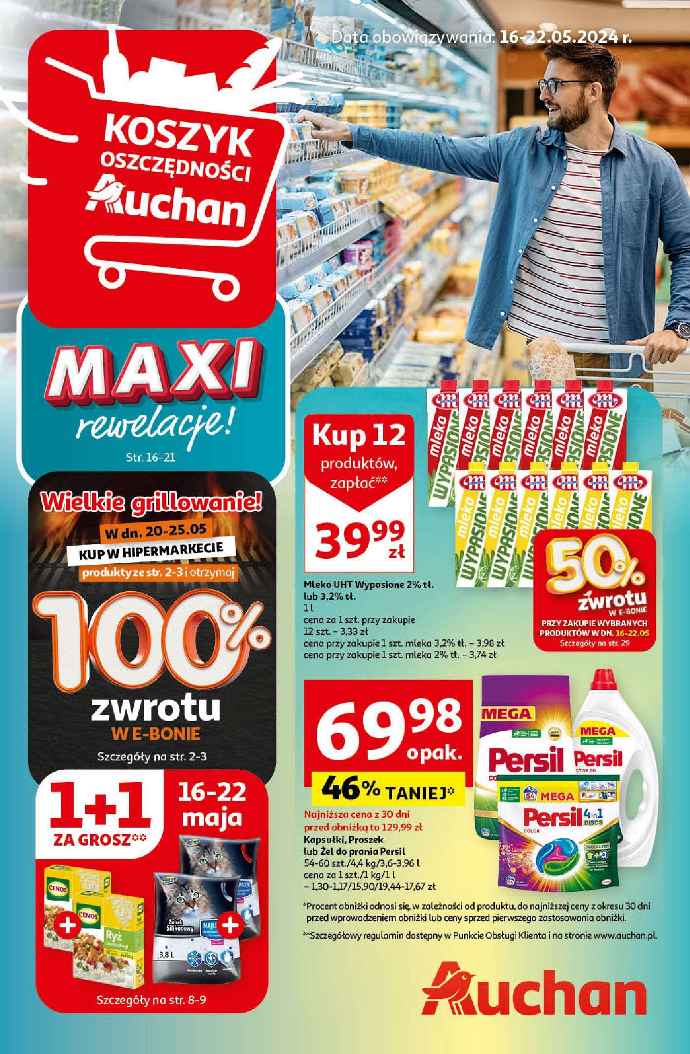 Gazetka Auchan: Gazetka Auchan od 16.05.2024 aktualna - 15.05.2024