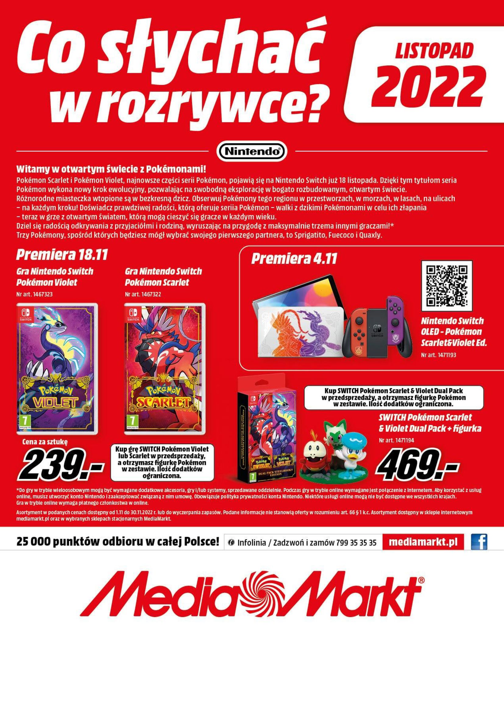 Gazetka Media Markt: Gazetka Media Markt - Co słychac w rozrywce? 2022-11-01 page-16