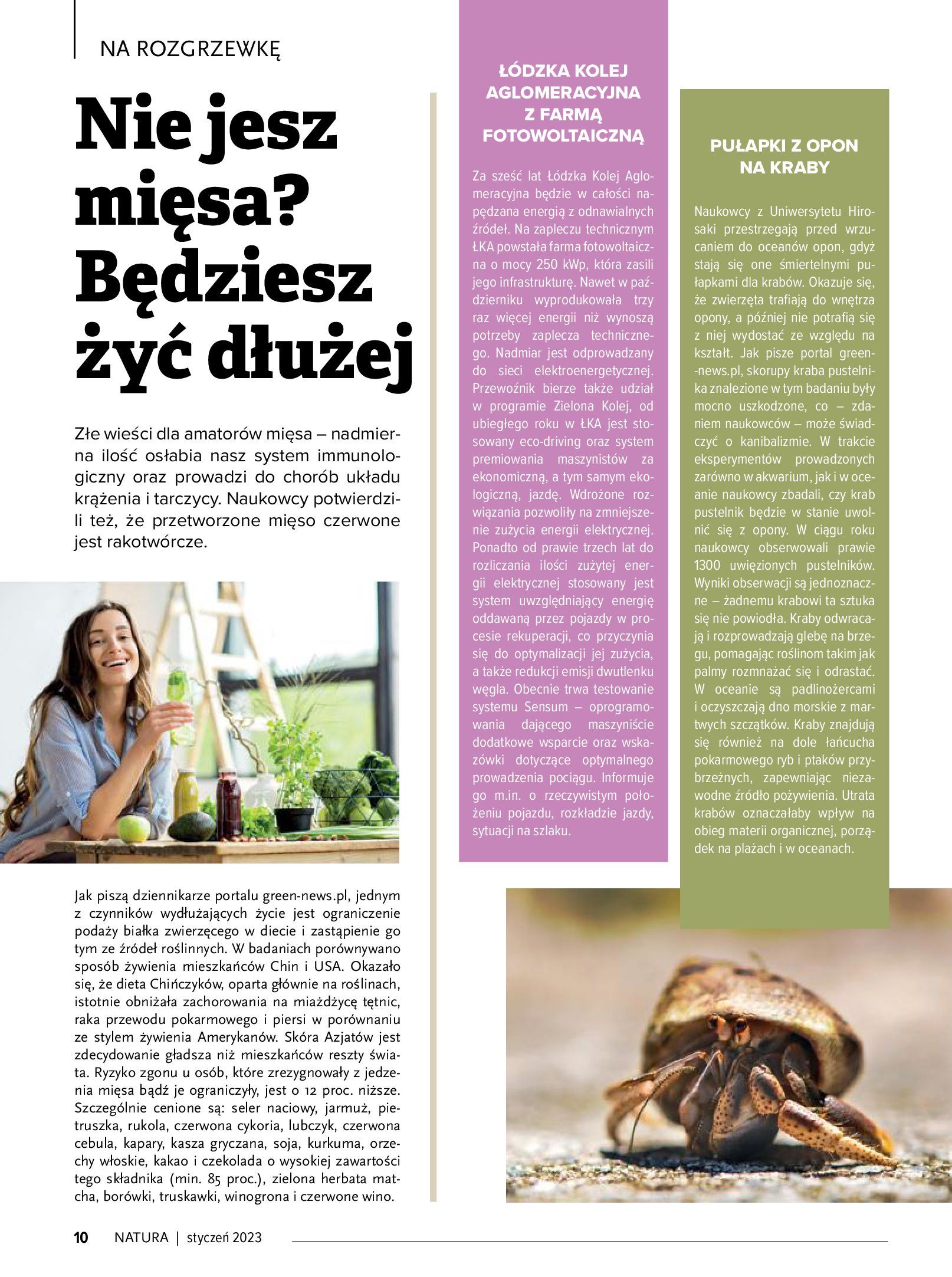 Gazetka Drogerie Natura: Magazyn Drogerie Natura - Styczeń 2023 2023-01-01 page-10