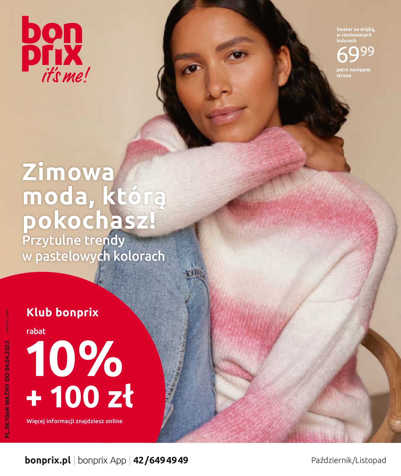 Gazetka Bonprix: Katalog Bonprix -  2022-10-04 page-1