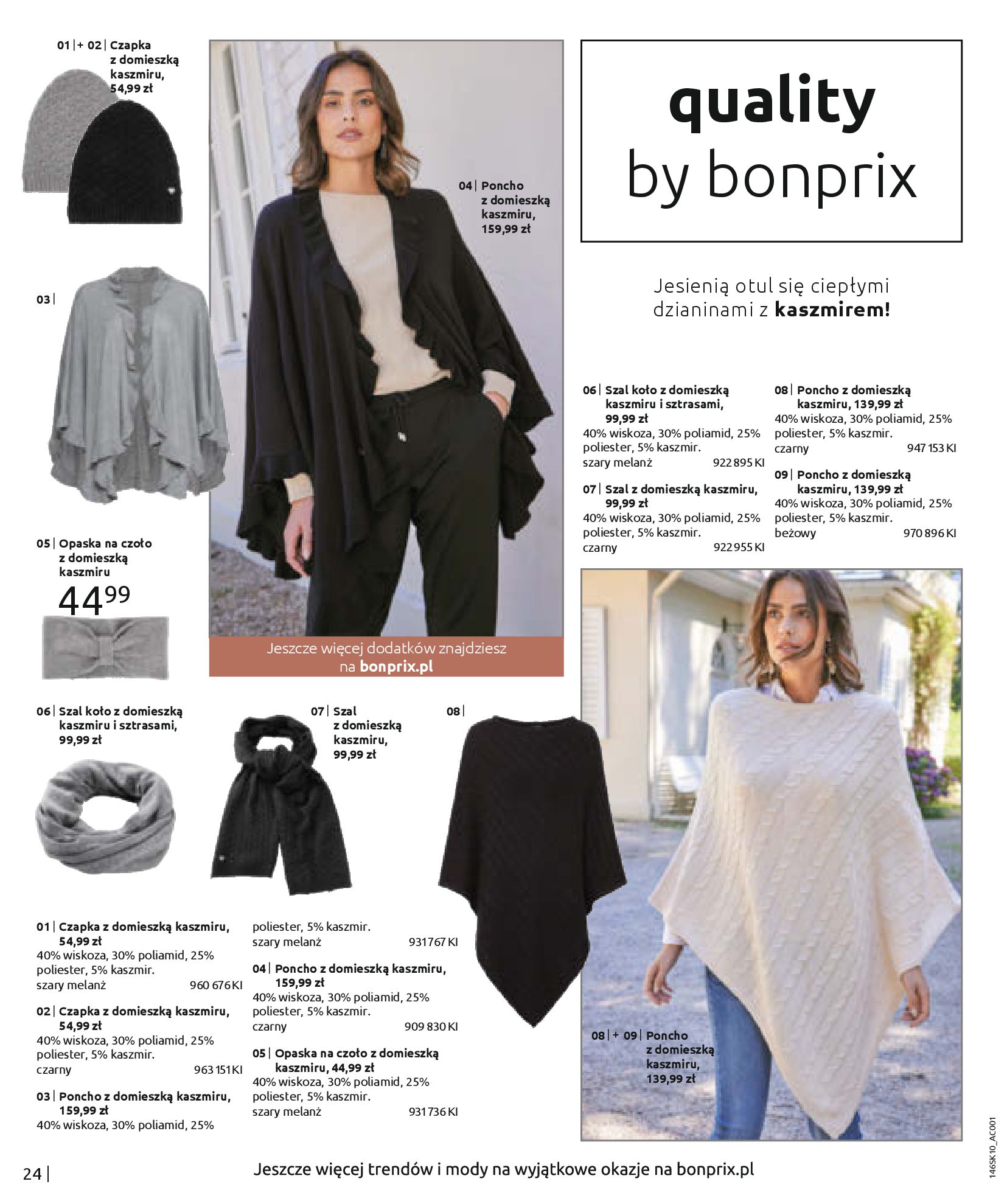 Gazetka Bonprix: Katalog Bonprix -  2022-10-04 page-26