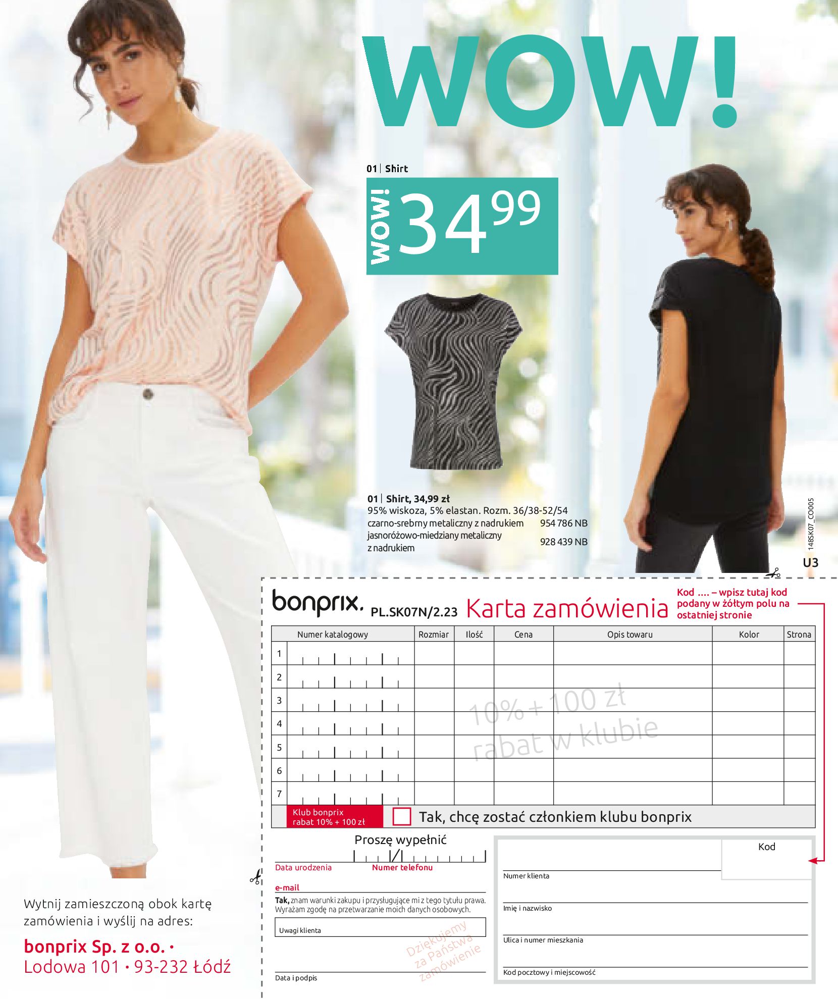 Gazetka Bonprix: Katalog Bonprix - letni look 2023-07-17 page-75