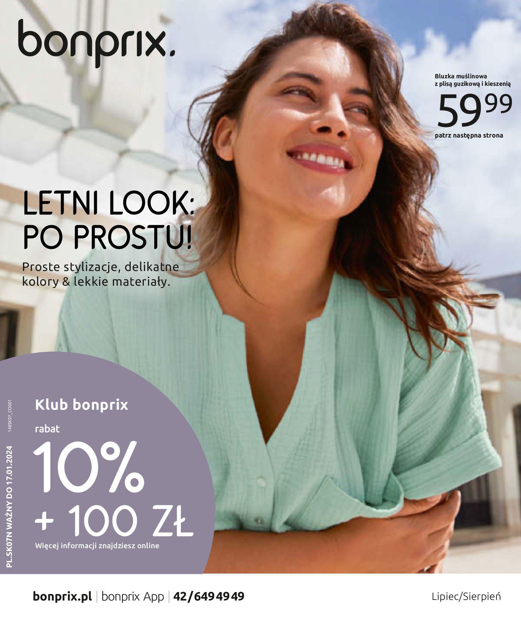 Gazetka Bonprix: Katalog Bonprix - letni look 2023-07-17 page-1