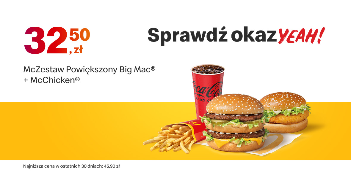 McDonald's: 32,50 zł McZestaw Powiększony 30.01.2023