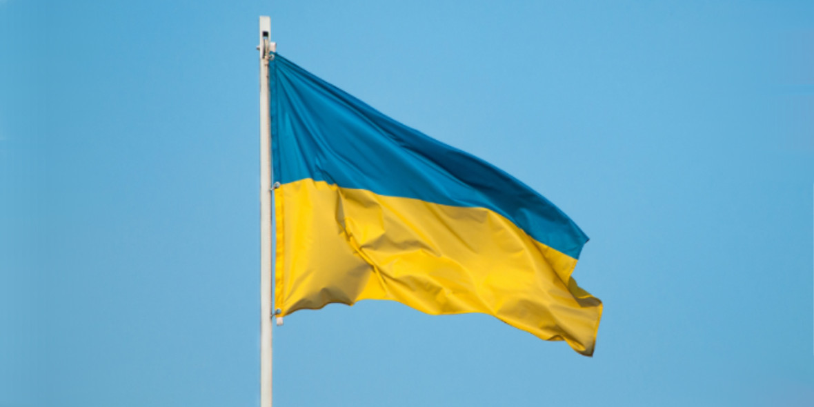 Ergo Hestia: Bezpłatne ubezpieczenie OC dla osób z Ukrainy 28.02.2022