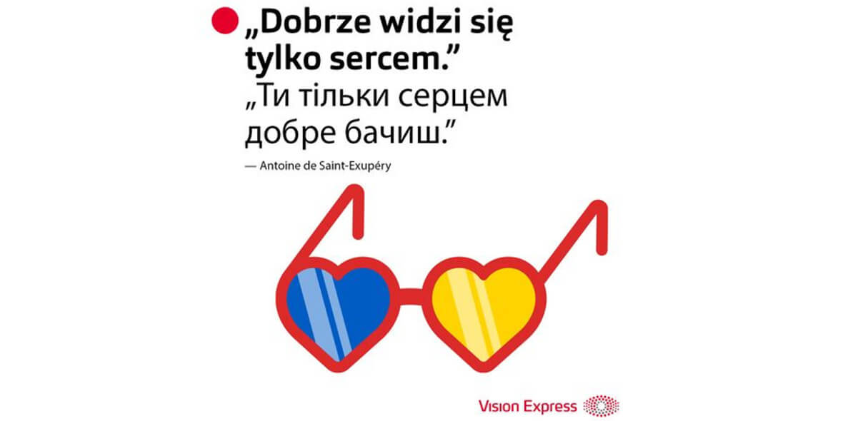 Vision Express: Bezpłatne okulary, soczewki kontaktowe i badanie wzroku