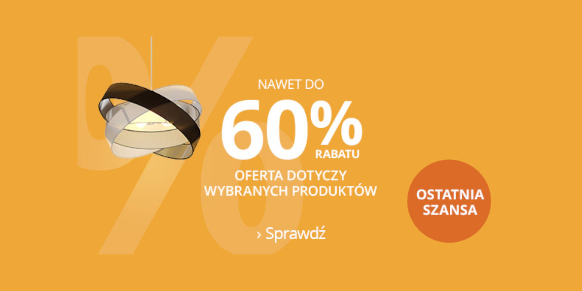 lampy.pl: Do -60% na wybrane produkty 07.08.2022