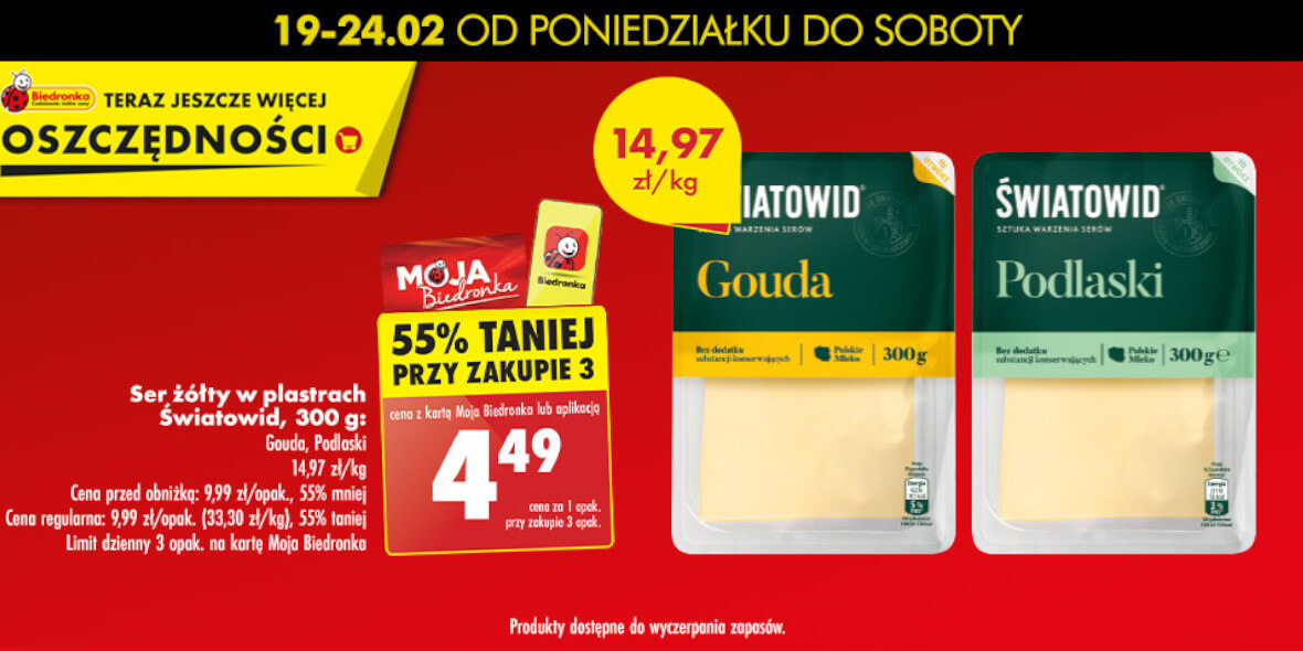 Biedronka: -55% na ser żółty w plastrach Światowid, 300 g 19.02.2024