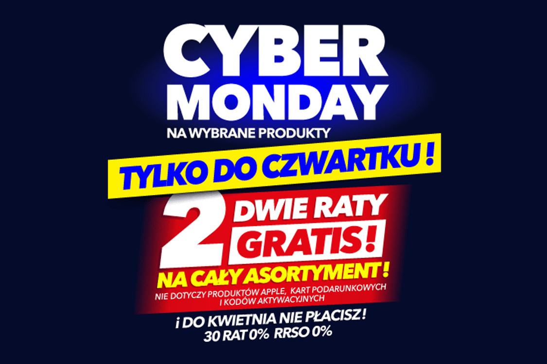 :  Cyber Monday