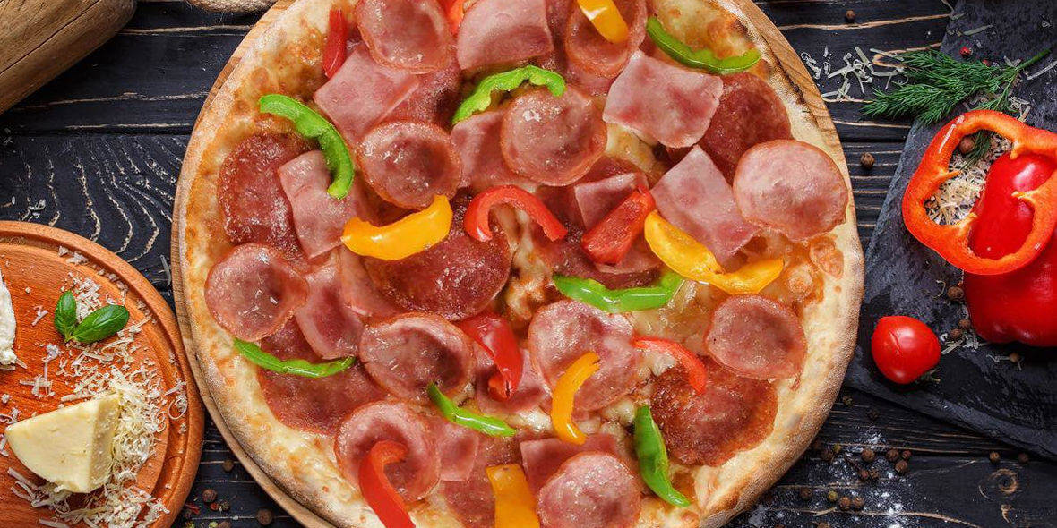 Telepizza: 31,45 zł każda średnia z kategorii pizz klasycznych 26.02.2024