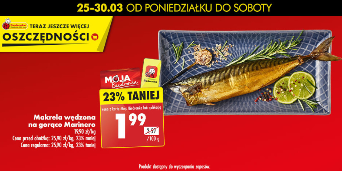 Biedronka: -23% na makrelę wędzoną na gorąco Marinero 26.03.2024