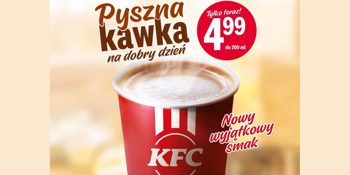 KFC: 4,99 zł za kawę 12.12.2023