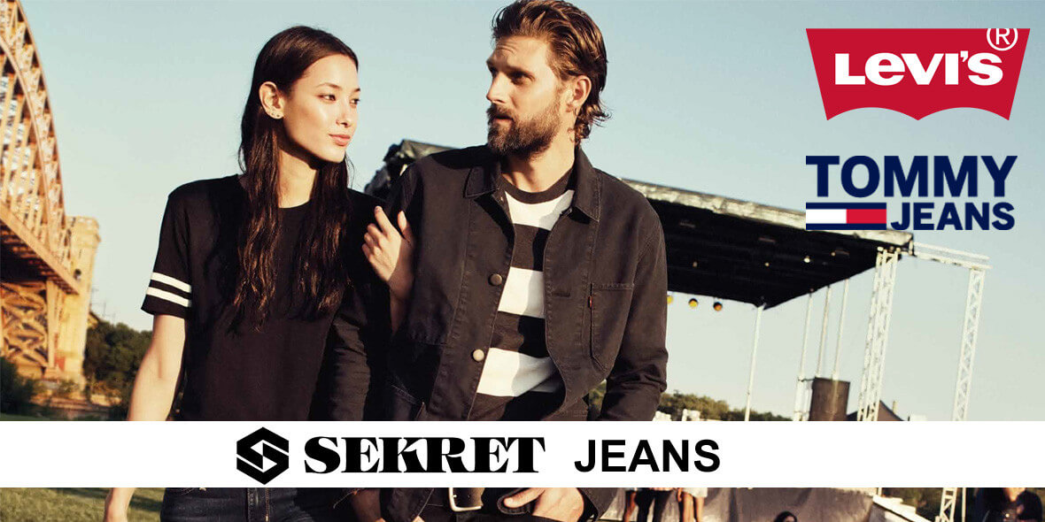 Sekret Jeans: -5% na wszystko 23.11.2018
