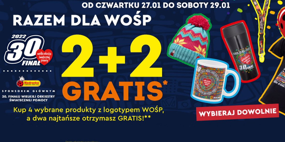 Biedronka: 2 + 2 GRATIS wybrane produkty z logotypem WOŚP 27.01.2022