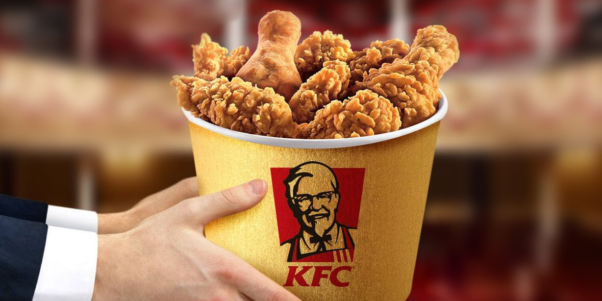 KFC: Gratis dowolne powiększenie 01.01.0001