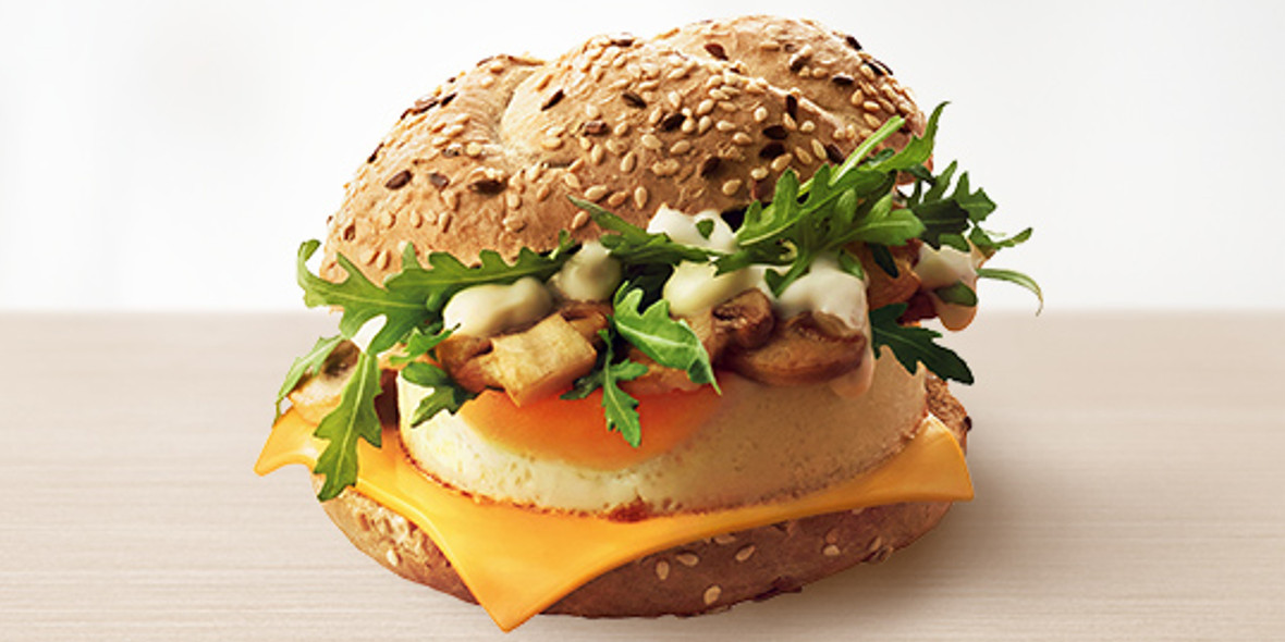 McDonald's:  Śniadanie w McDonald's® 20.01.2021