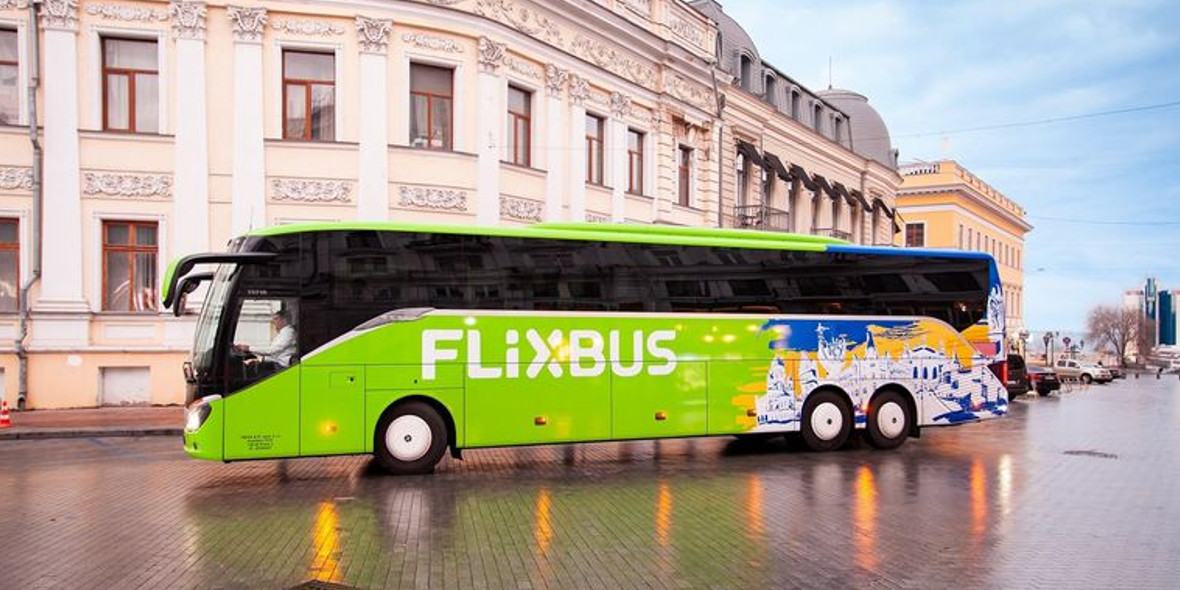 Flixbus.pl: BEZPŁATNE przejazdy Flixbusem z Przemyśla i Rzeszowa