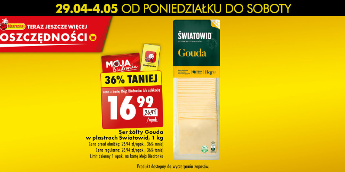 Biedronka: -36% na ser żółty Gouda w plastrach Światowid, 1 kg 30.04.2024
