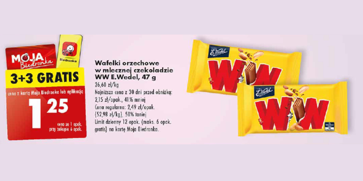 Biedronka: 3+3 GRATIS wafelki WW E. Wedel 21.02.2024