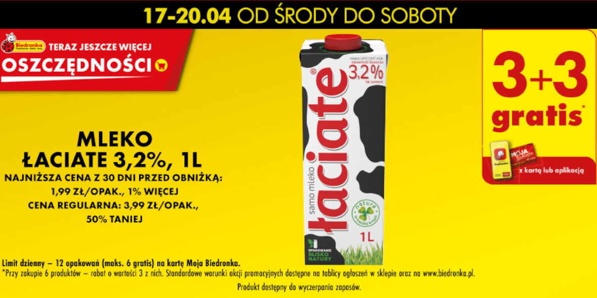 Biedronka: 3+3 GRATIS mleko UHT 3,2% Łaciate, 1 l 17.04.2024